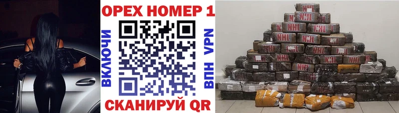 как найти наркотики  Тогучин  Кокаин 98% 