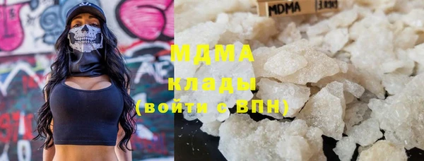 таблы Алзамай