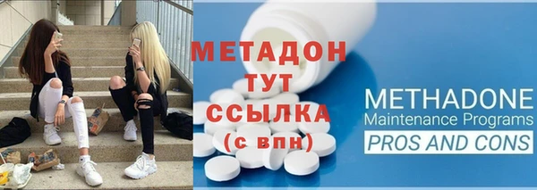 таблы Алзамай