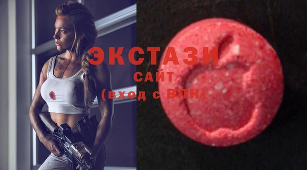 таблы Алзамай