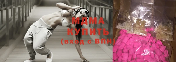 таблы Алзамай