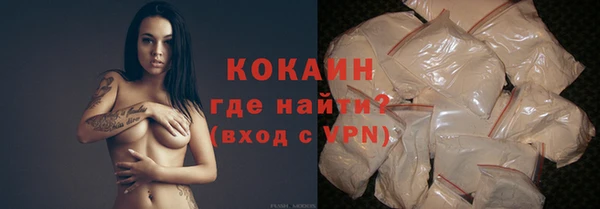 наркотики Алексеевка