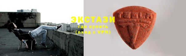 не бодяженный Абаза