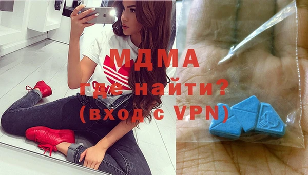 не бодяженный Абаза