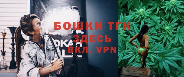 наркотики Алексеевка