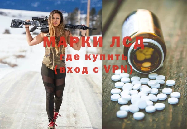 наркотики Алексеевка