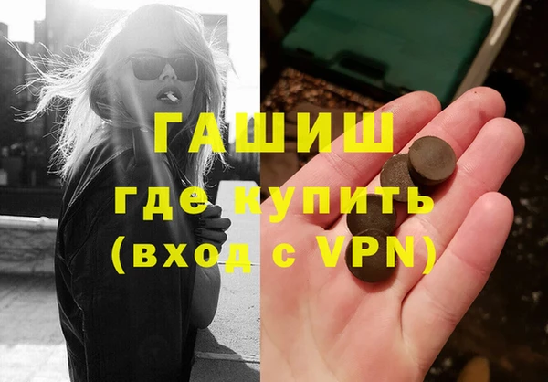 гидропоника Алексин