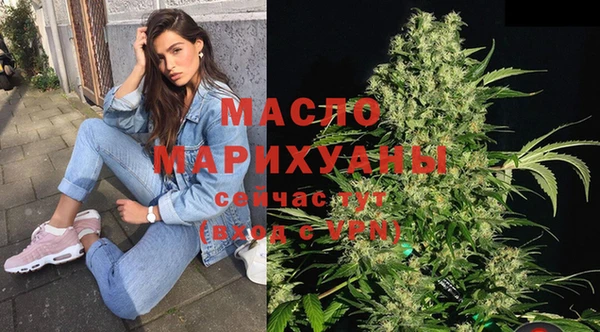 гидропоника Алексин