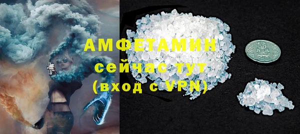 не бодяженный Абаза