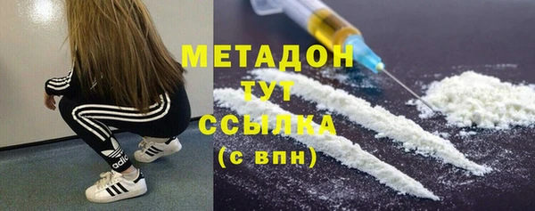 таблы Алзамай