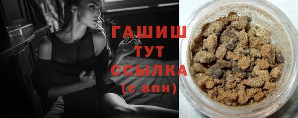 наркотики Алексеевка